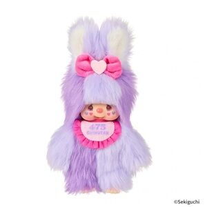Monchhichi  Shinako Chimutan Plush